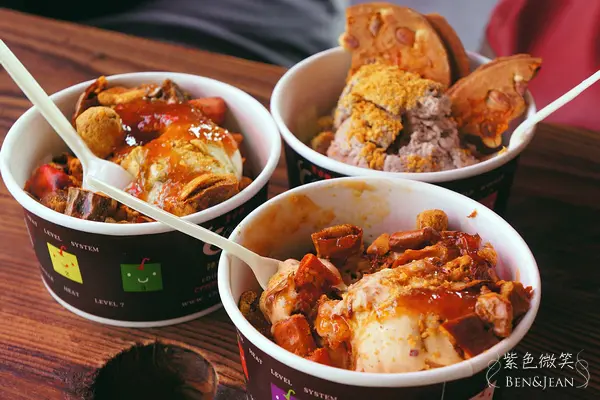 ▋礁溪美食▋辣椒冰淇淋@葉家香世界辣椒文化館~香、辣、麻、搞怪的新滋味