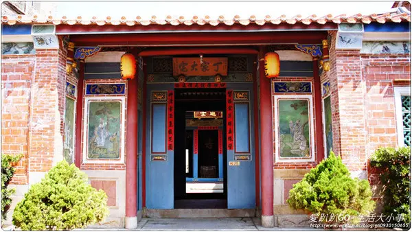 【彰化/鹿港】丁家大宅