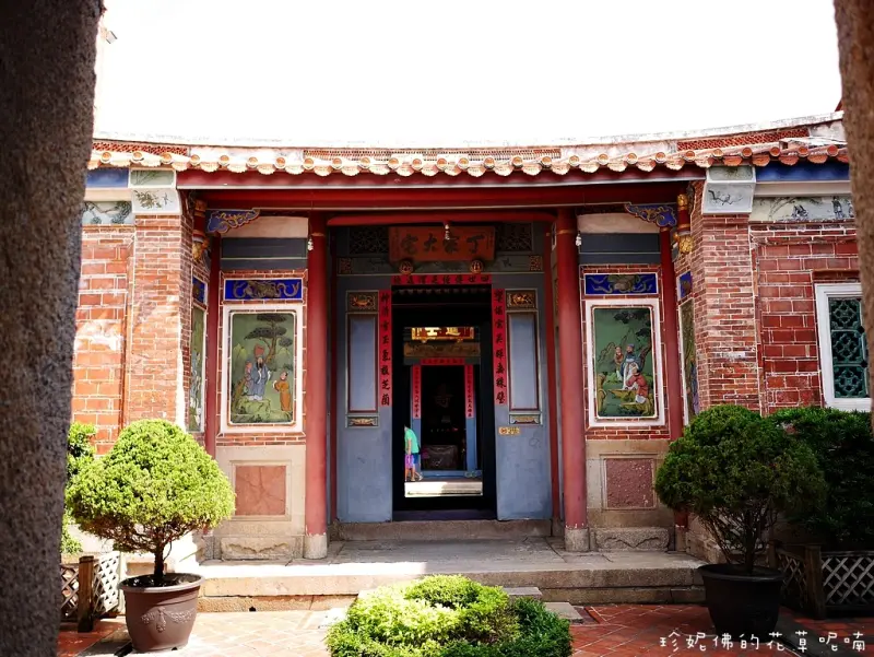 【彰化-鹿港鎮】鹿港街屋完整保存的縣定古蹟「丁家進士古厝」