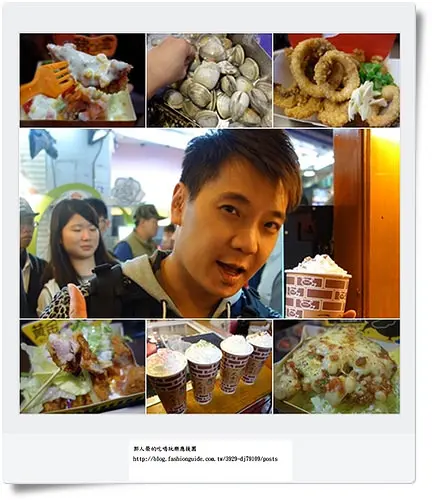 (美食 台中) 逢甲夜市必吃攻略懶人包 ~ 一尺古井。豬寶盒。黃金左腿。黃金右腿。魚要醬吃。蛤！貝你發蜆