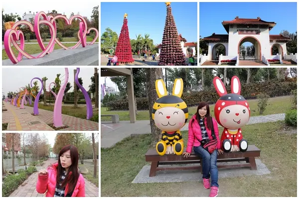 【彰化田尾景點】田尾公路花園~怡心園，季節限定落羽松步道，愛心藝術裝置美拍        
      