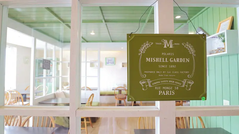 【九份民宿】 ▌一直是晴天 無敵海景 咖啡店超讚 左岸天氣晴 民宿環境部份待努力