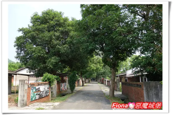 【2013台中古蹟日(下)】光復新村+霧峰林家