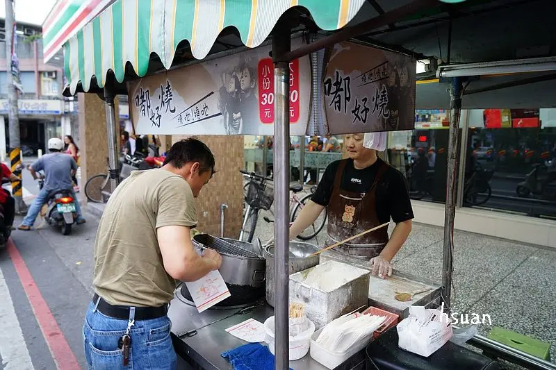 宜蘭羅東。羅東夜市小吃