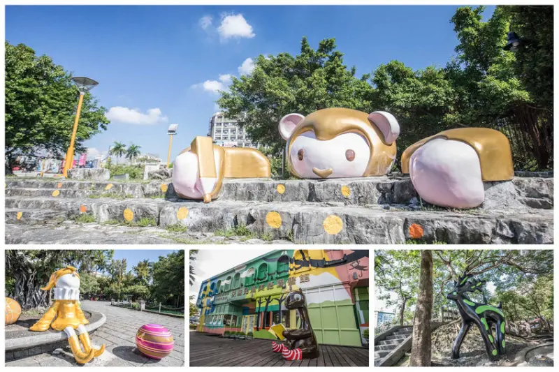 [宜蘭羅東]宜蘭羅東最新景點，中山公園新面貌，青鑼青年創意基地！宜蘭羅東中山公園 - 大手牽小手。玩樂趣