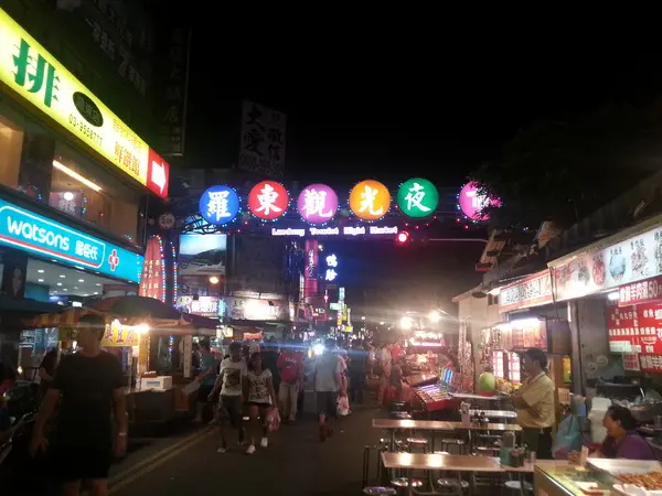 [宜蘭][景點]羅東夜市~沒走過夜市別說你來過宜蘭        
      