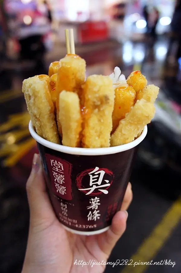 食記 ☞ 宜蘭/羅東夜市 ▍堂薯薯臭薯條 ▍新穎夜市小吃又一發!!!