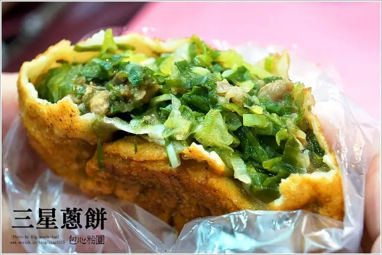 【宜蘭】羅東夜市‧三星蔥餅、包心粉圓 (爆料蔥餅好無敵)