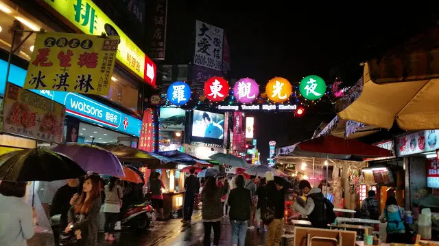 【宜蘭】羅東夜市，下雨天也要逛夜市