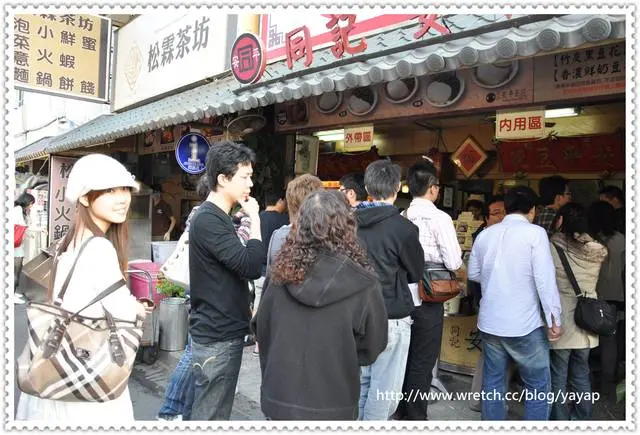 【美食】台南養肥肥之旅（四）！人好多好多的同記安平豆花。