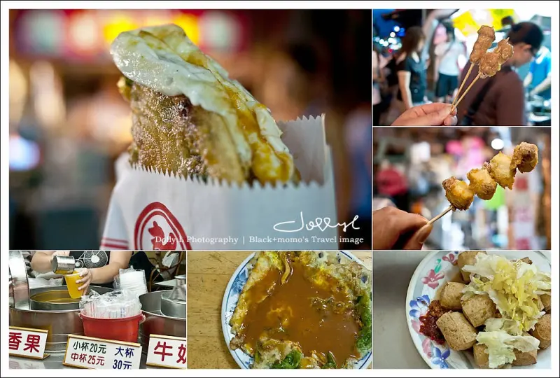 東門夜市│六攤攻略版～好呷‧吃奇巧通通有