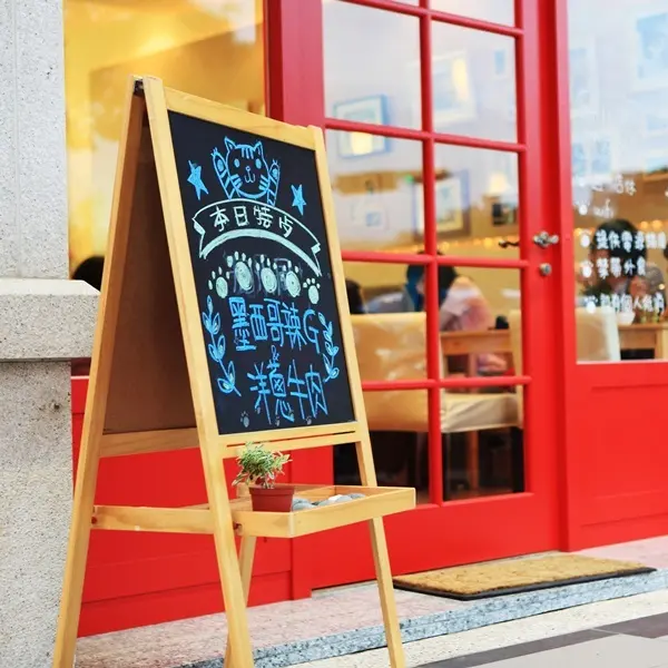 貓‧旅行咖啡輕食館