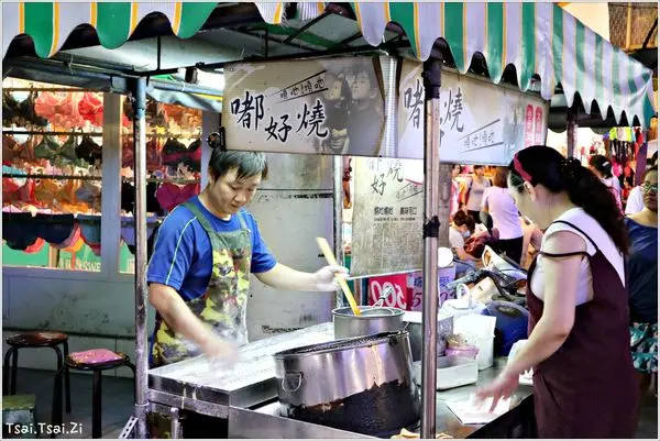 [宜蘭羅東]羅東夜市嘟好燒|宜蘭在地古早味甜點|燒吔!燒吔!美味可口甜而不膩