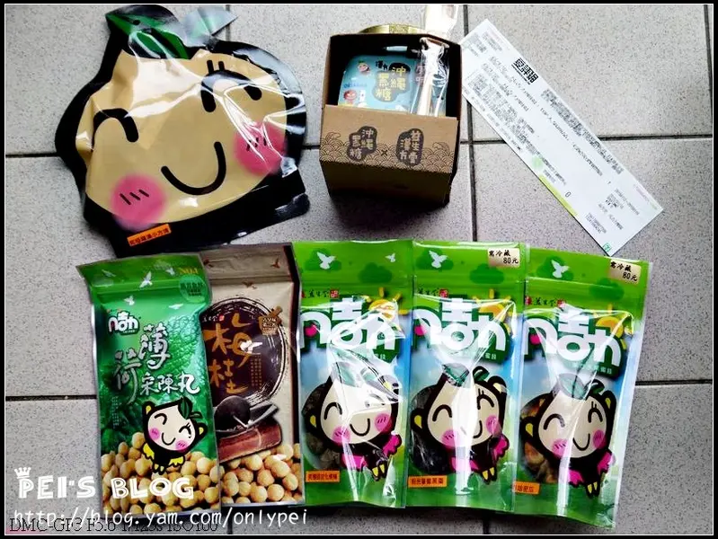 ▌台南 ▌益生堂 凡吉力樂園｜將中藥味道，融入日常食物和點心中，變好吃了！｜20150125