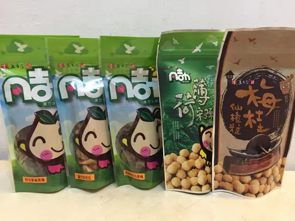 益生堂 凡吉力樂園        
      