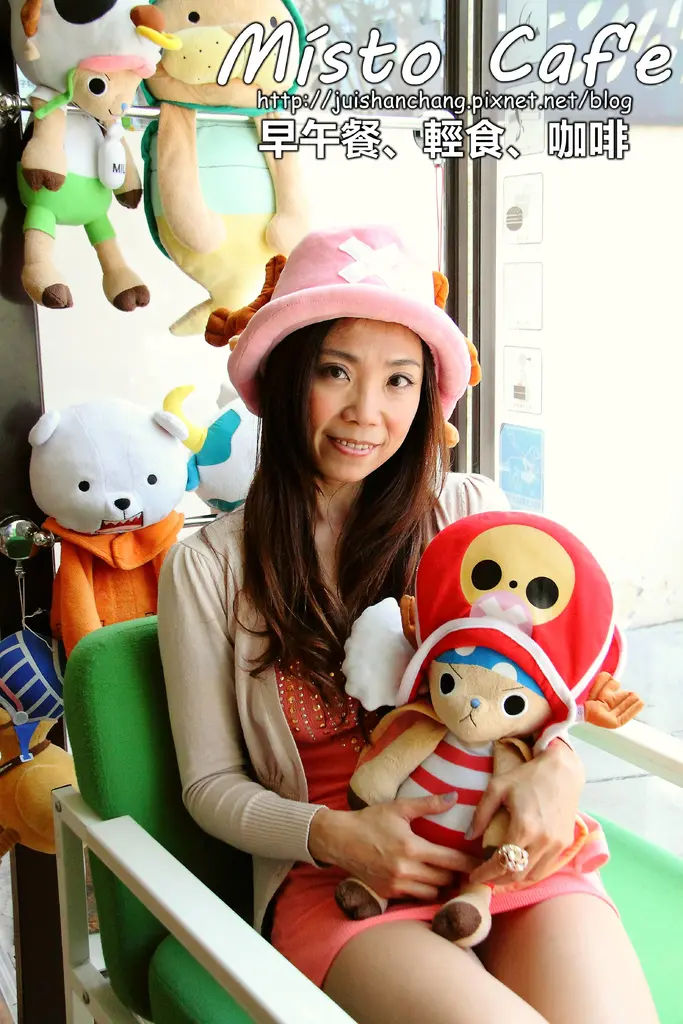 【食記—台中】Místo Cafe 早午餐、輕食、咖啡～我要成為“海賊王”！