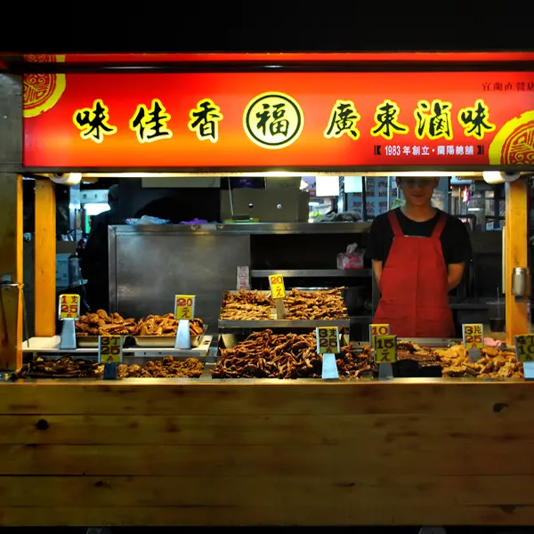 佳味香廣東滷味(東門店)