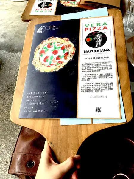 [台中］吃素的日子照樣爽之鏟子義大利餐廳 