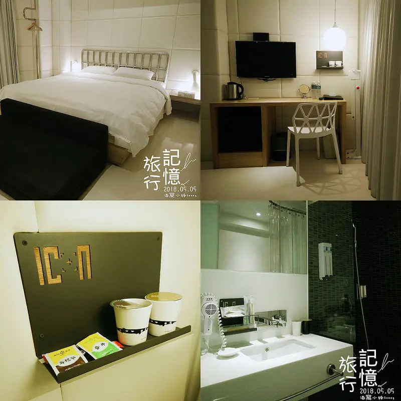 高雄住宿推薦｜艾卡設計旅店(平價,舒適,交通方便,雙人房1580↗,附早餐)