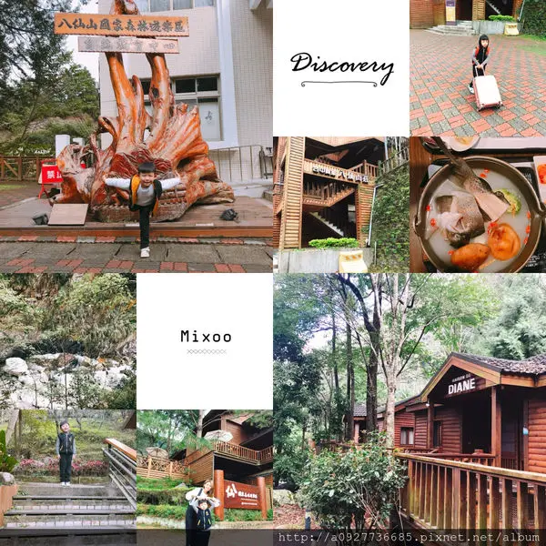 【台中】親字旅行，慢活住宿-台中商旅八仙山莊|鄰近谷關溫泉的森林小木屋.休閒之旅-處處充滿驚奇與感動