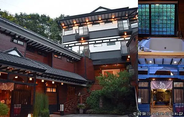 【苗栗泰安溫泉】湯悅溫泉會館  超日式氛圍的溫泉會館  放鬆紓壓獨立湯屋