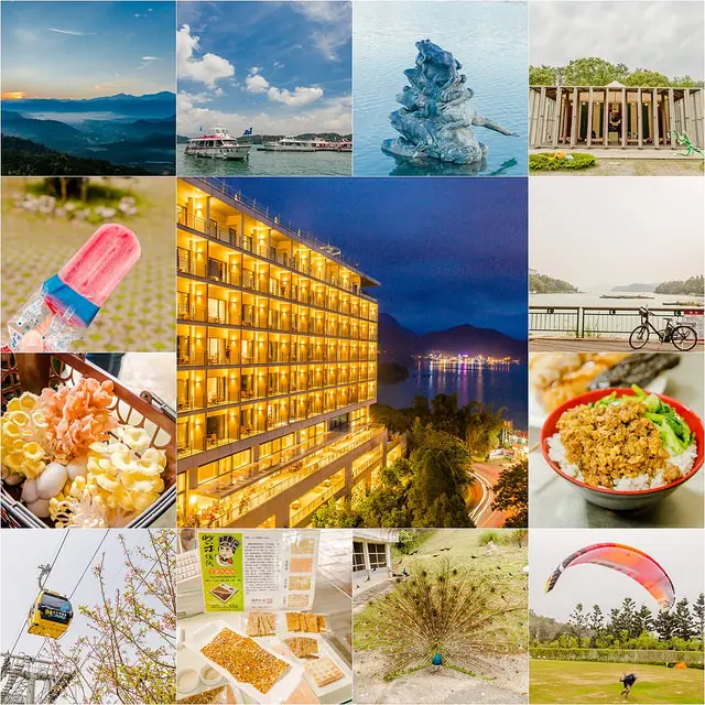 【南投旅遊】雲品酒店日月潭南投-埔里兩天一夜美食、景點分享