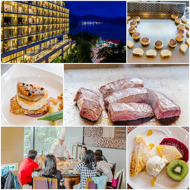 【南投旅遊】【日月潭美食】雲品酒店-彩雲軒鐵板燒