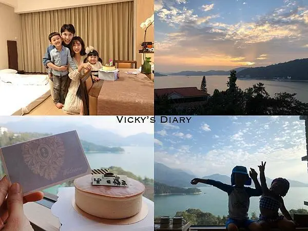 。南投旅遊。雲品溫泉酒店．坐看雲起，飽覽湖景．一泊二食/日月潭住宿推薦