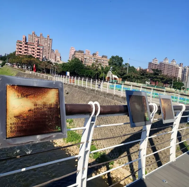 三民運動公園-桃園/遛小孩打球散步休閒好去處 - 潔絲蜜愛生活