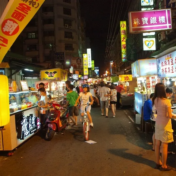桃園市觀光夜市