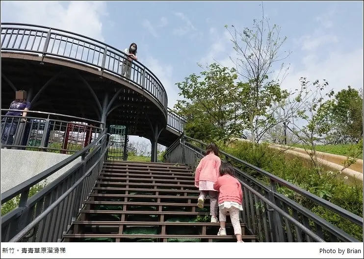 新竹青青草原超大溜滑梯。大人小孩都愛的戶外景點