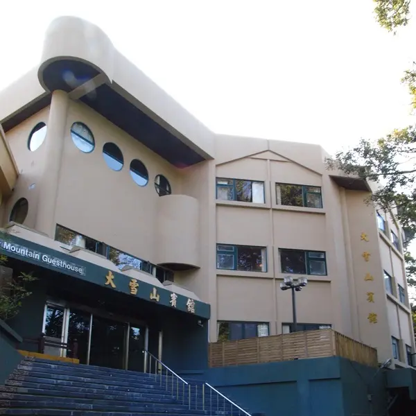 大雪山莊園(臺中市民宿076號)