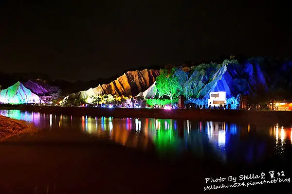 【高雄市-田寮】2014田寮奇幻月世界✡月遊幻境3D光雕秀