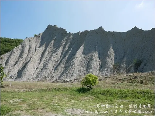 月世界地景公園/美食窩客 藍♀β♥love♥晴 提供，未經許可，不得轉載。