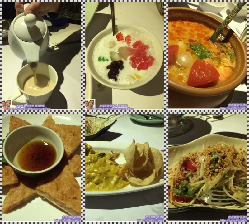 『百萬良田 蘭那泰式餐廳』板橋車站2F流星花園-泰式宮廷料理饗宴。。