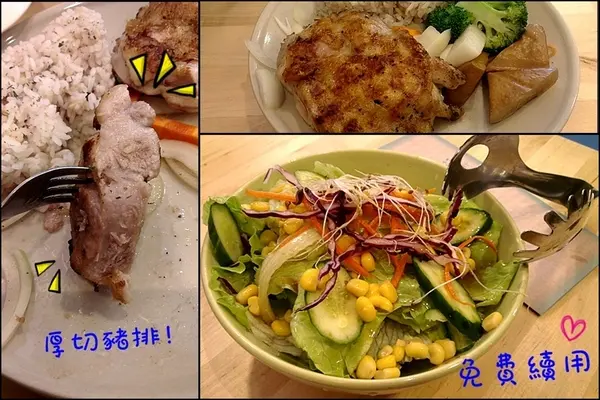 Mini bar CP值高的中式簡餐 少油少鹽 (近科技大樓站)                
      