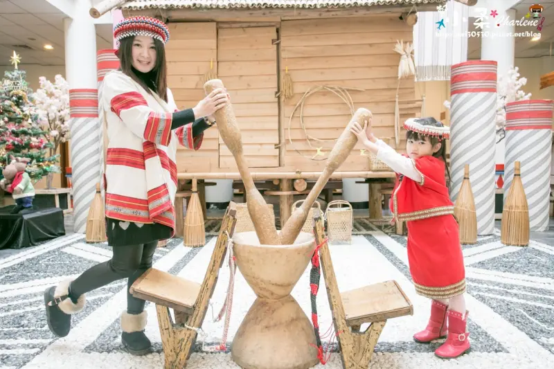 泰雅文化生活館