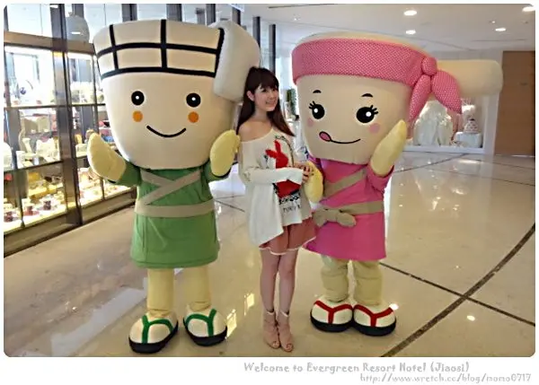 「宜蘭」萬聖in礁溪長榮鳳凰酒店 (住房篇)