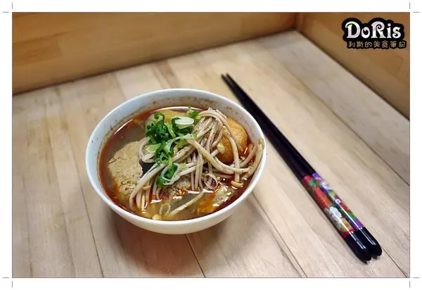 ♚食記♚寒流來襲窩請在家中享受麻辣鍋-鼎王麻辣鍋