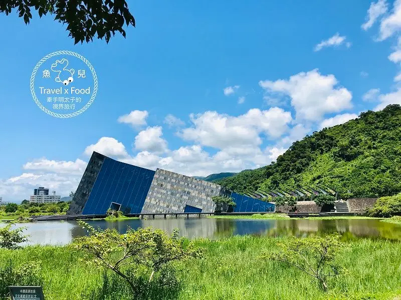 特色建築，長知識的文青基地，探索宜蘭的窗口：蘭陽博物館 @ 魚兒 x 牽手明太子的「視」界旅行
