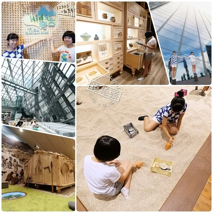 ▋宜蘭景點 ▋考古親子博物館。挖沙兼尋寶，一起進入考古魔法樂園，就在蘭博兒童考古探索廳！