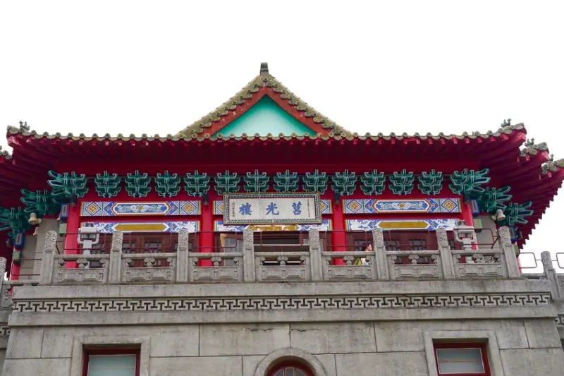 金門輕鬆遊:莒光樓、金門酒廠、山后村民俗文化村(金門輕鬆遊2018~一)