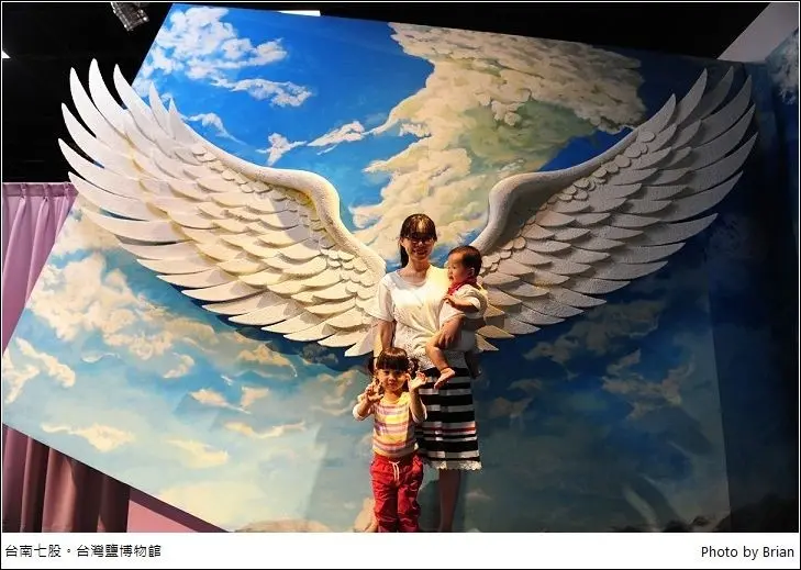 台南七股台灣鹽博物館。館內展示好有趣，夏天避暑吹冷氣超讚