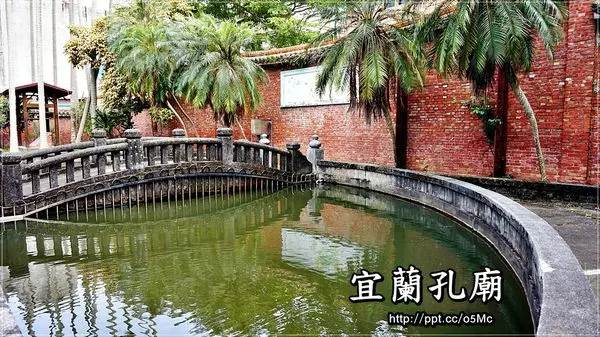 【宜蘭/宜蘭市】親子同遊～全臺最美的大成殿，歇山重檐式，高聳宏偉的建築♪♪宜蘭孔廟♪♪