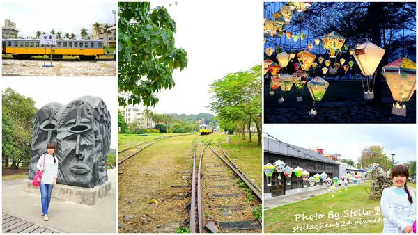 【台東市】Day2-2 結合歷史、藝術、休閒合一的臺東鐵道藝術村★台東車站/台東好玩/台東景點/藝術村/輕旅行