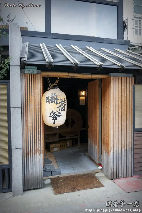 [ 食記 ] 台北東區 瞞著爹 一店 - 偷偷摸摸總算吃到這美味的握壽司!!!