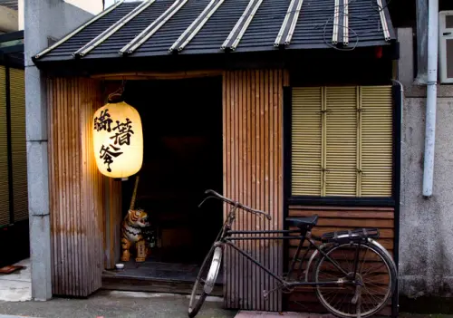 絕無冷場的兩小時-瞞著爹一店(壽司、生食)