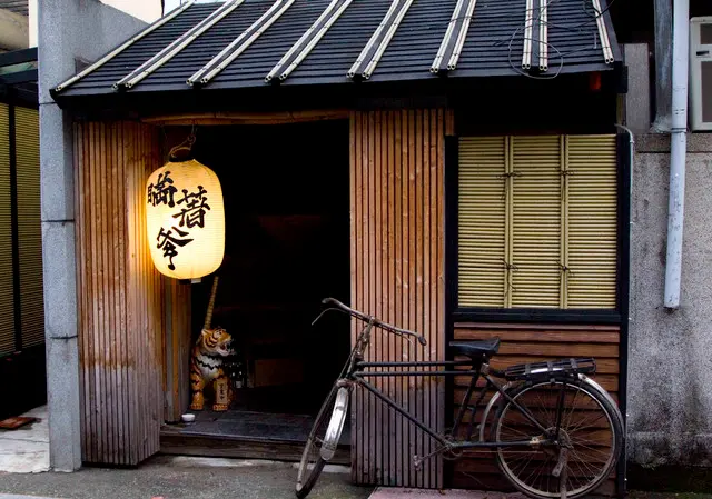 絕無冷場的兩小時-瞞著爹一店(壽司、生食)