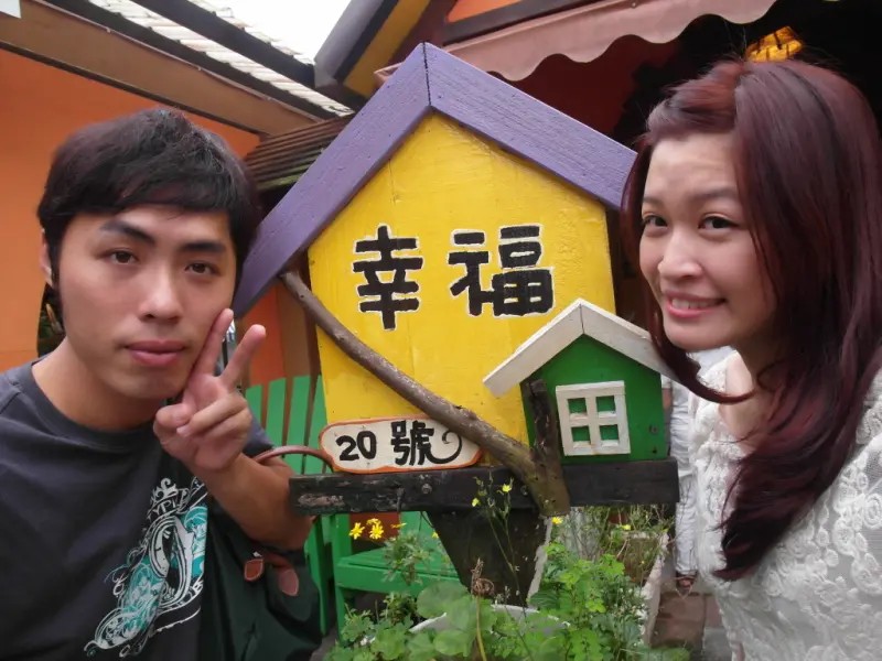 [旅遊]宜蘭幸福20號農場~好好拍好幸福♥♥-宜蘭