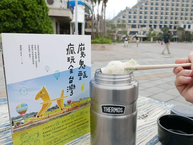 【廣宣】【淡水站美食】跟著魔鬼甄玩台灣-淡水漁人碼頭．阿婆麵店